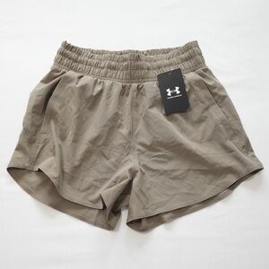 Under Armour Women's Tan Athletic Shorts